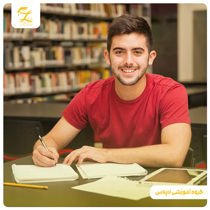 مشاوره تحصیلی برای کنکوری ها در اصفهان